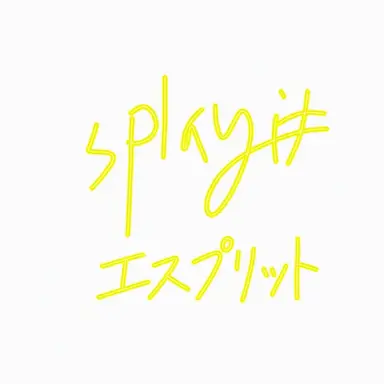 Profile image of イ・ユンチャン