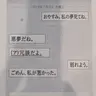 Profile image of ファン・スヒョン