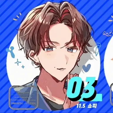 Profile image of 와타나베 쇼타