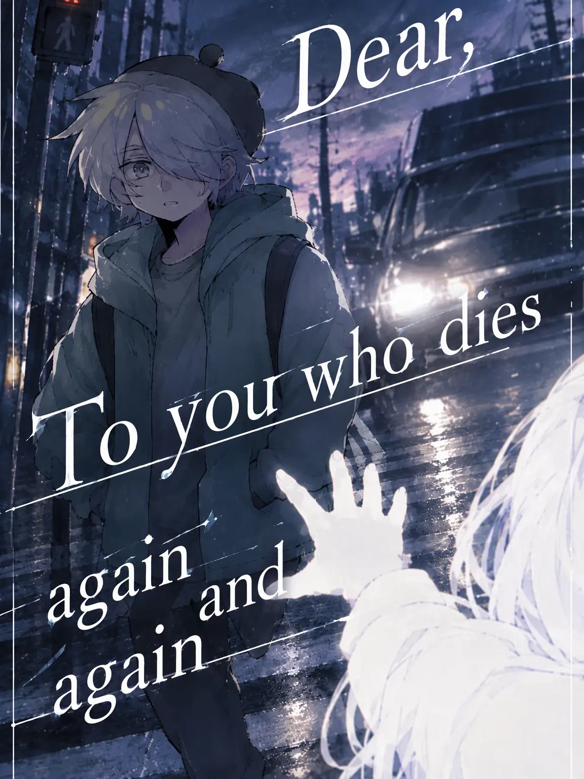 ponkodao의 Dear You, Who Dies Again and Again