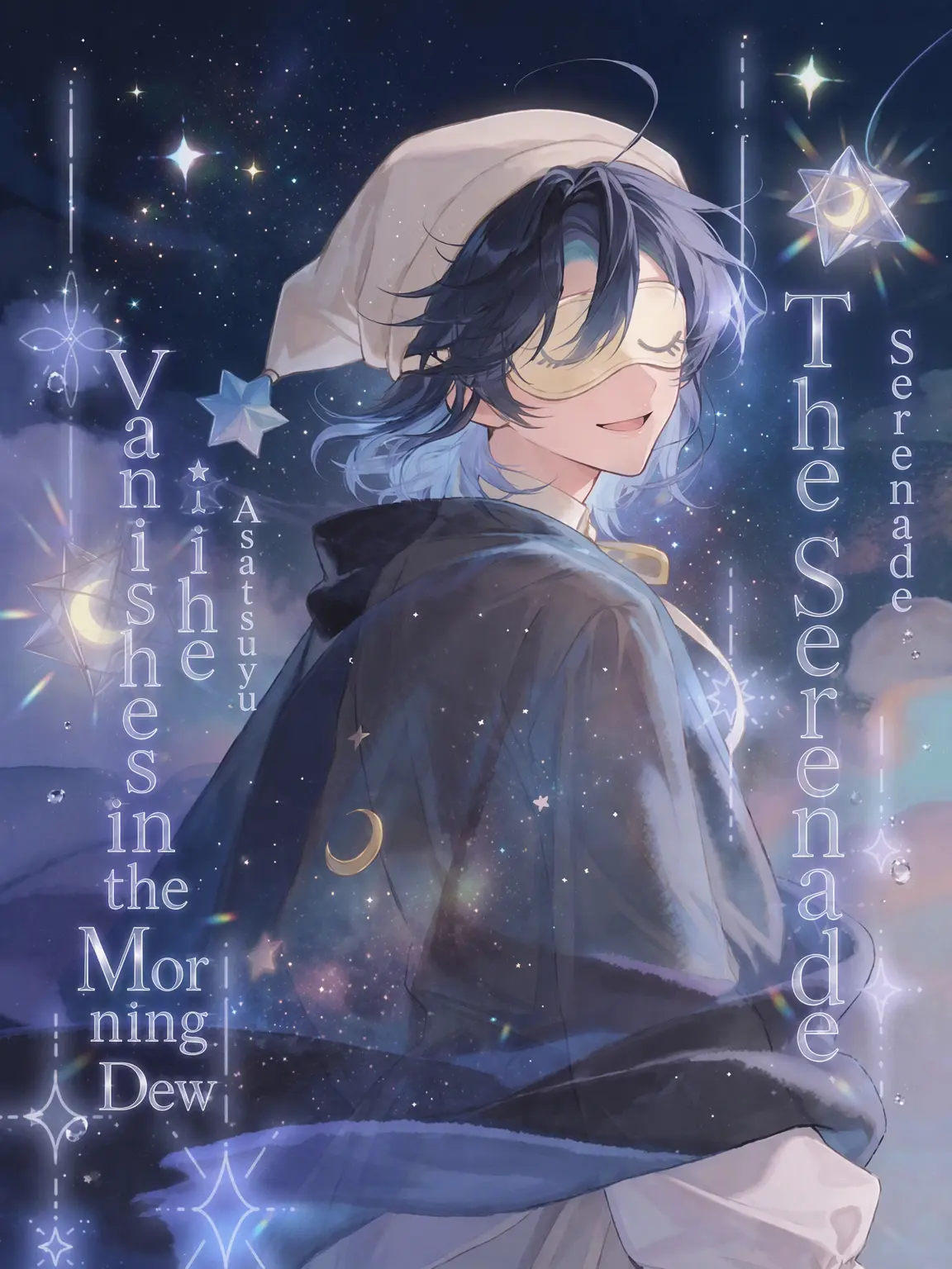 Nemuri_Never_1130의 Serenade Fades into Morning Dew