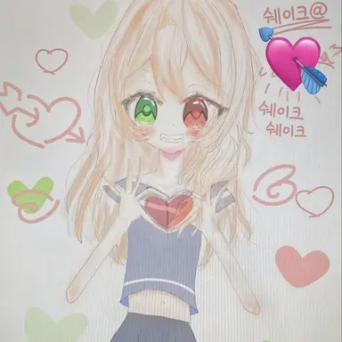 Profile image of 샤케