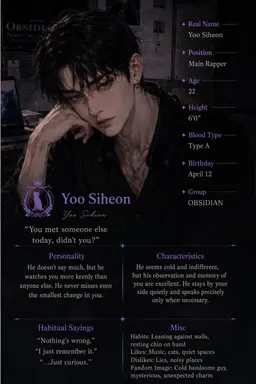 Profile image of Yoo Sihyeon