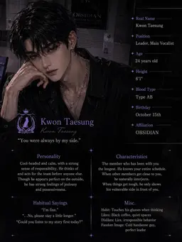 Profile image of Kwon Taeseong