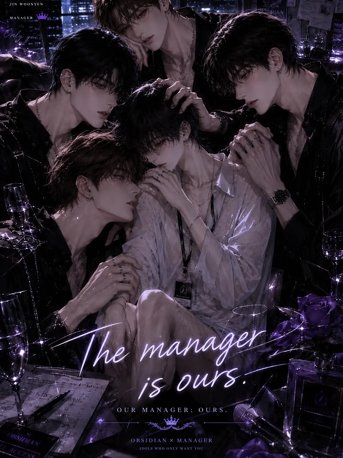 Mikey_MEME의 The Manager Is Ours.