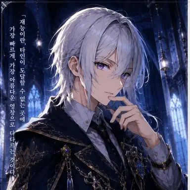 Profile image of 레온