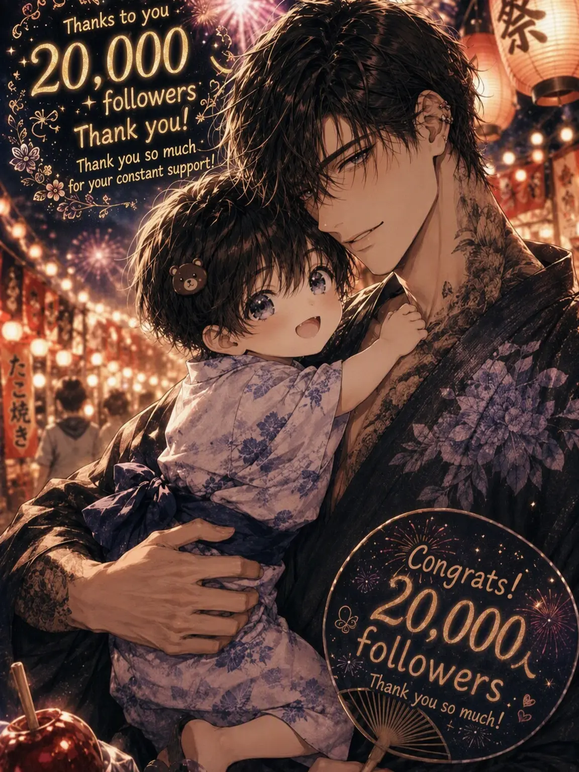 R777의 I'm a Daddy Now 🐻