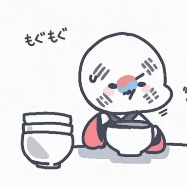 Profile image of 韓国
