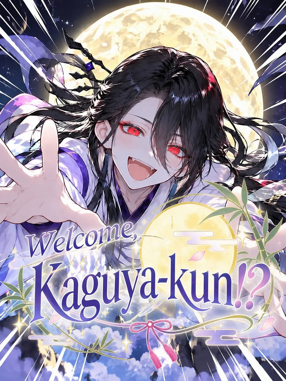Happy_imokenpi의 Welcome Back, Kaguya-kun!?