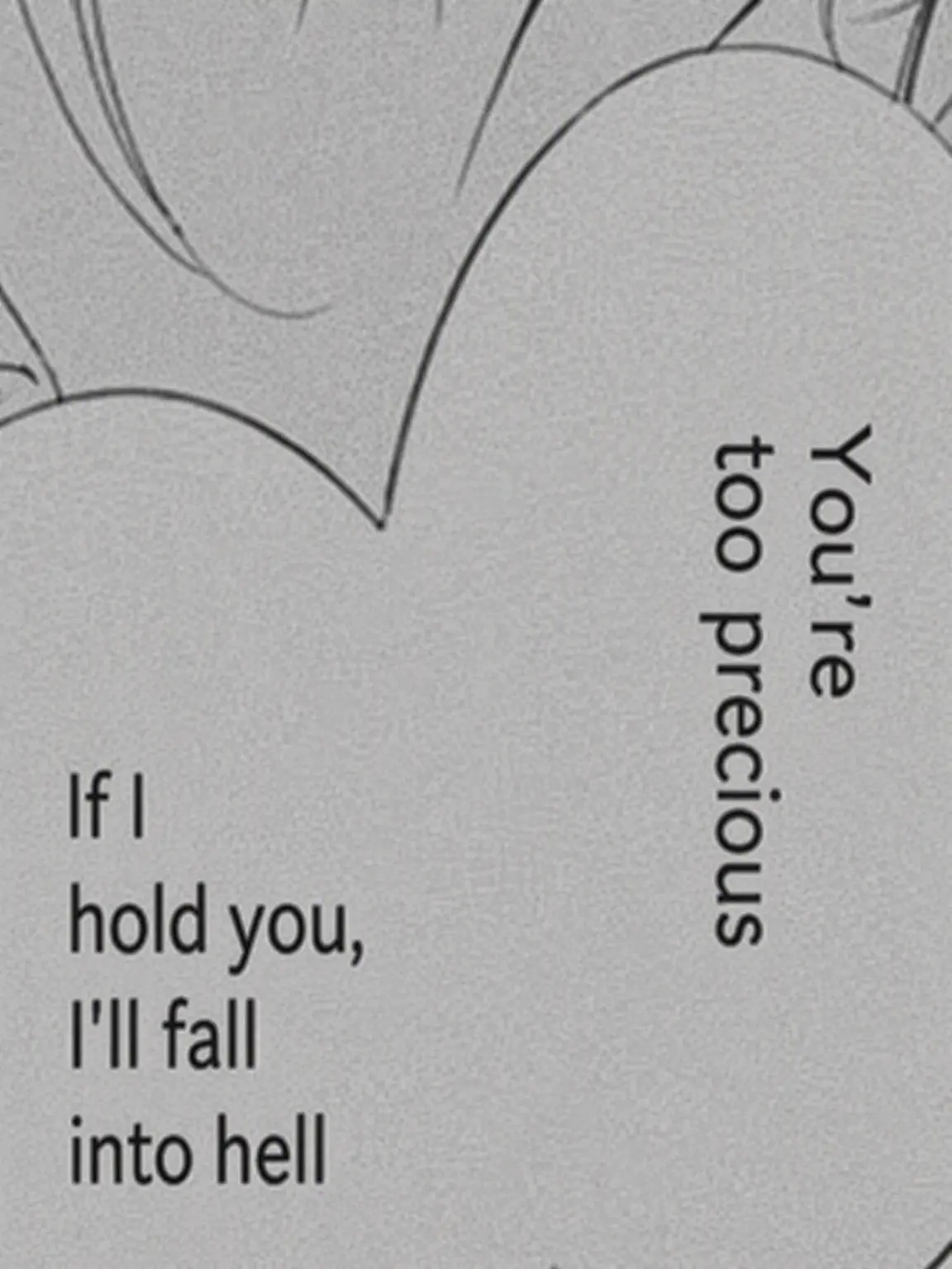 H2O-4122의 Childhood Friend Privilege