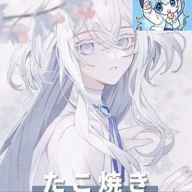 Profile image of タコ