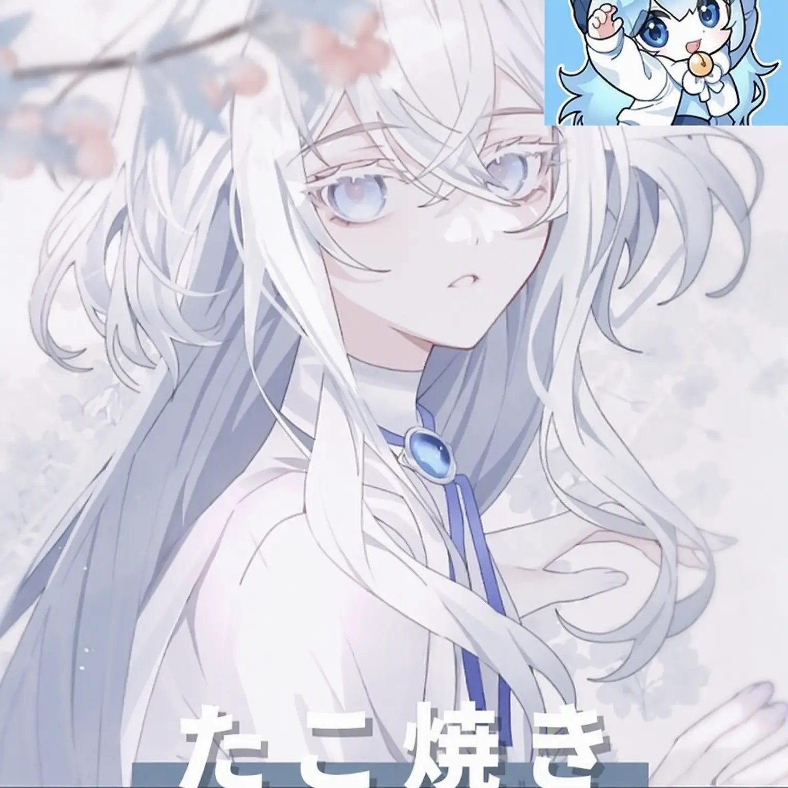 Catcia의 獣人階급高校(YouTuber)