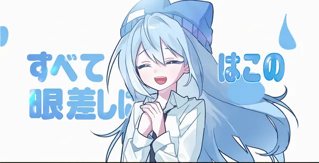 Profile image of タコ