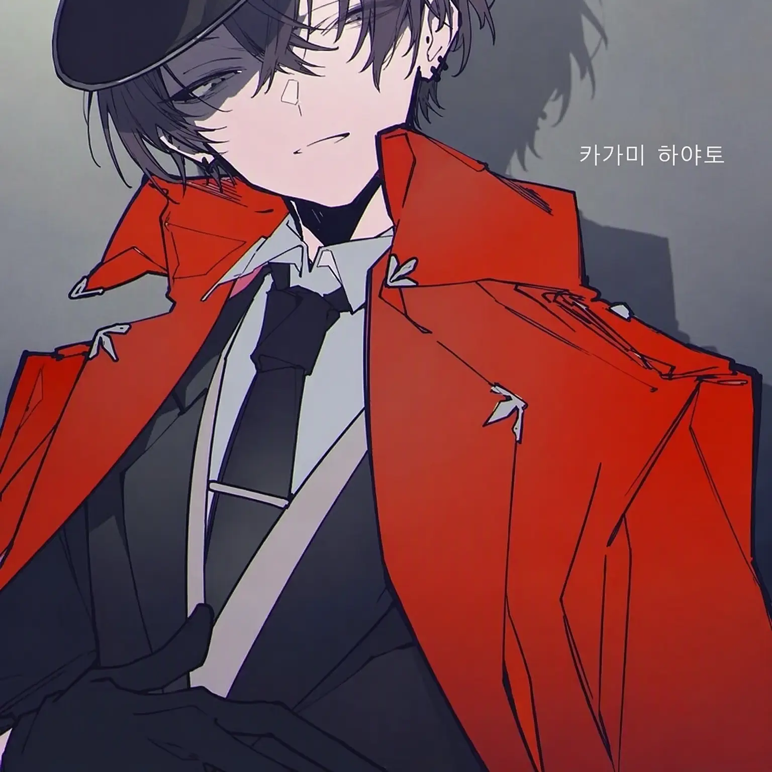 SnappyMint0272의 마피아