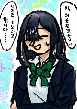 Profile image of 논논