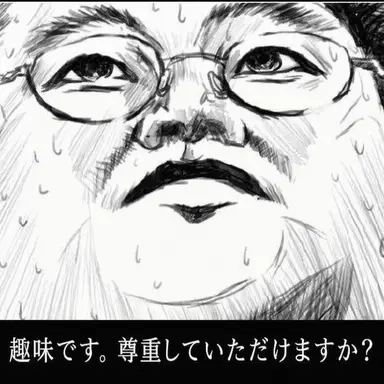 Profile image of イ・スンホ