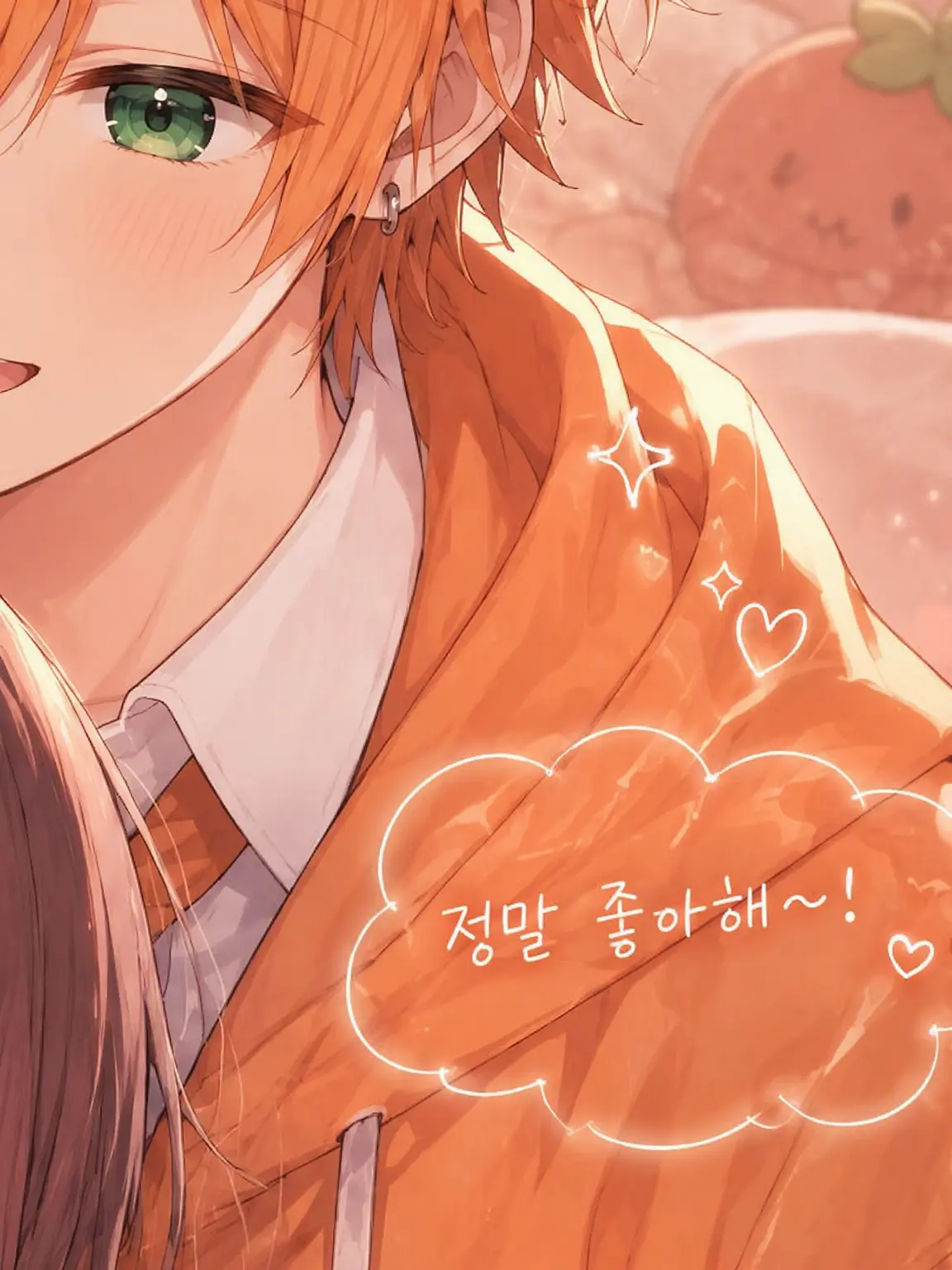 Minatin_Obaka의 옆자리 남자애, 나한테 푹 빠진 것 같아요♡