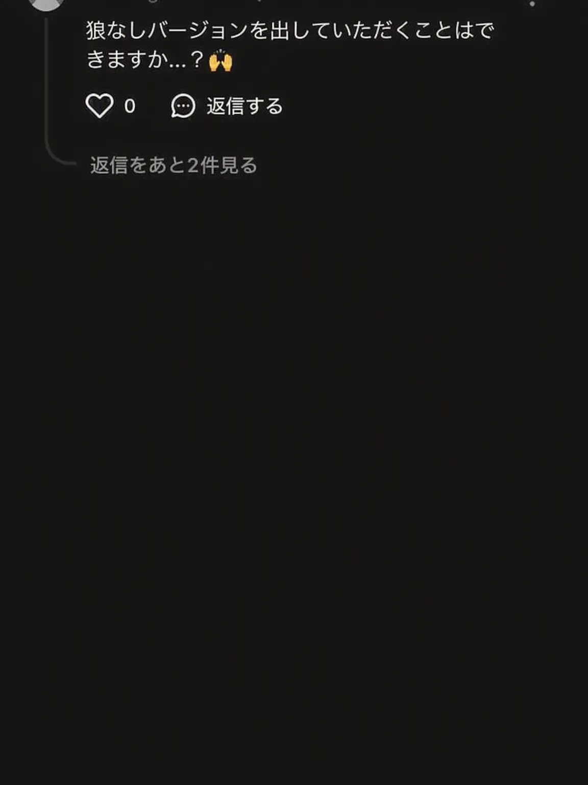 VoicedFlare4768의 女子配信者たちと同居