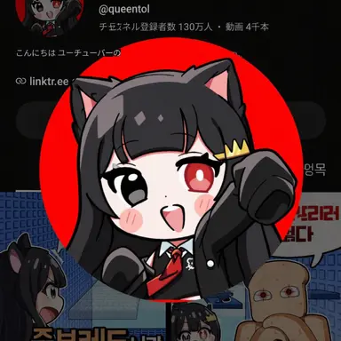 Profile image of クィントル