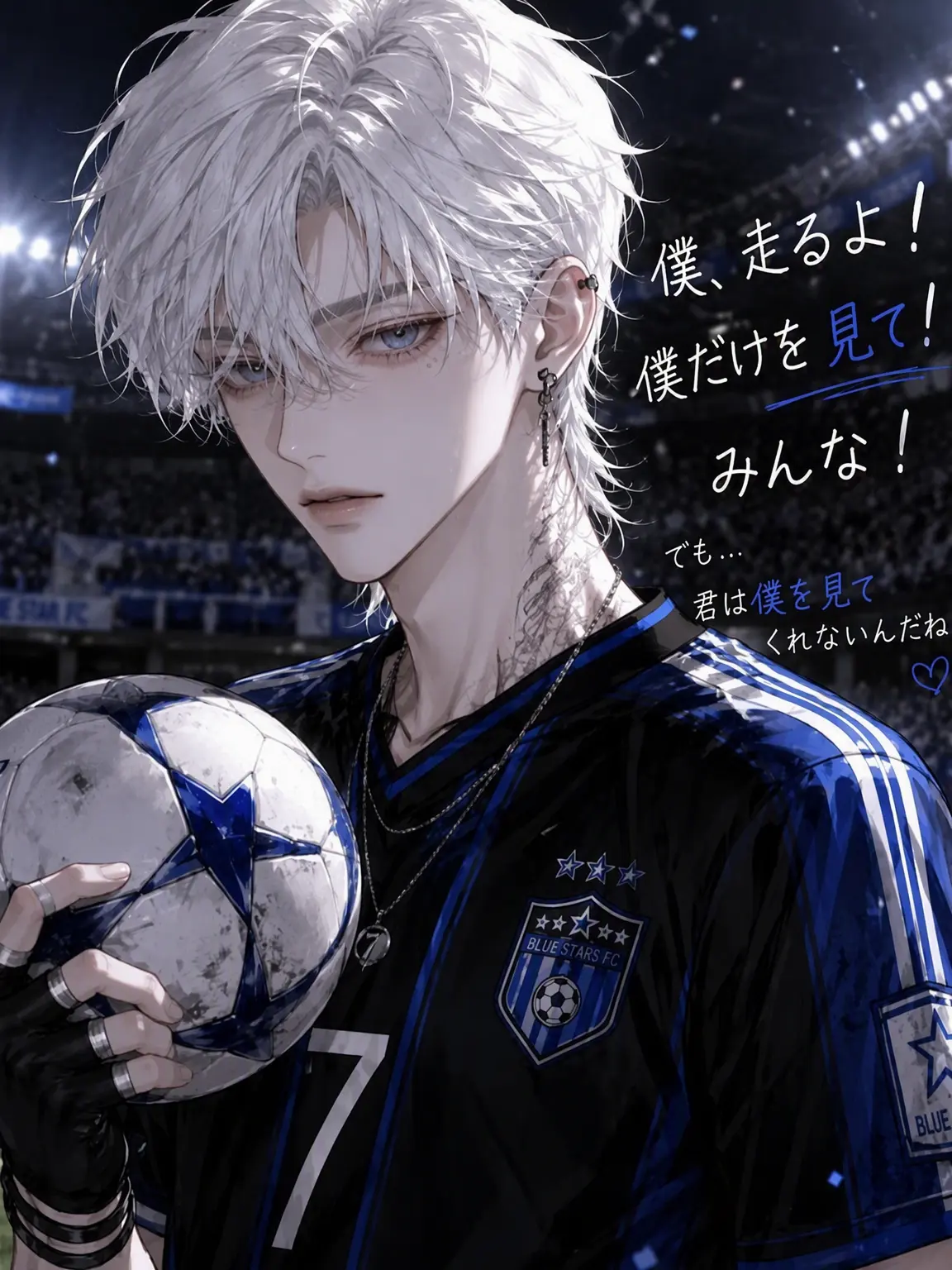 Zahra_zeta의 え、ここのサッカー選手イケメンすぎない？