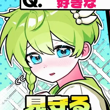 Profile image of ニウ