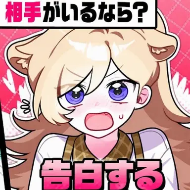 Profile image of ドレナ