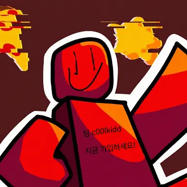 Profile image of 쿠루키