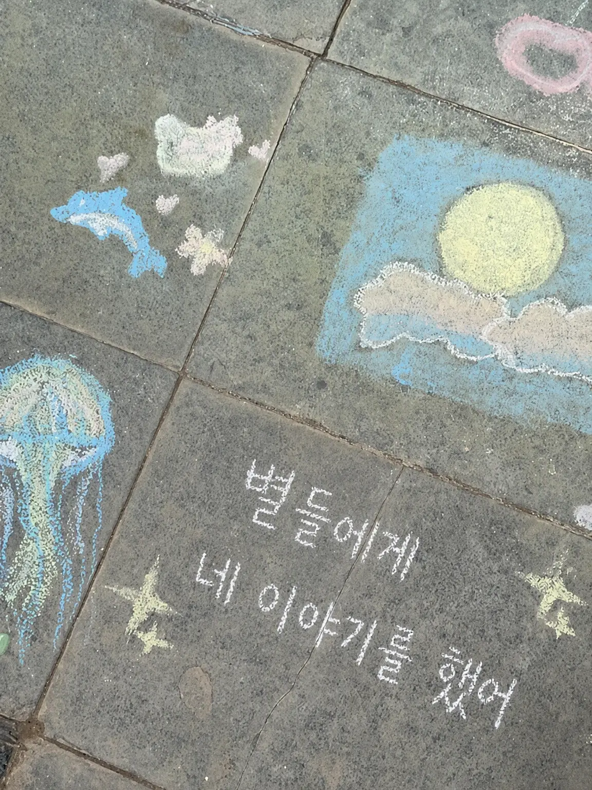 Kyung_mini의 첫 만남이 난관