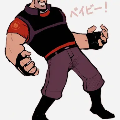Profile image of ヘビー