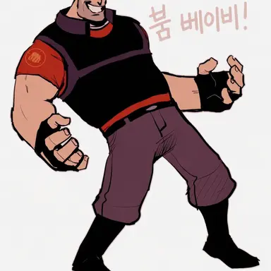 Profile image of 헤비