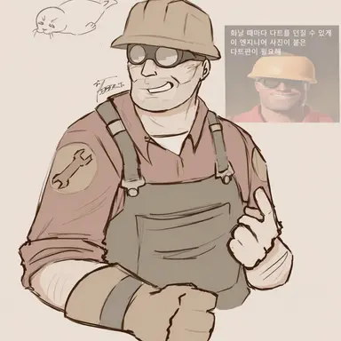 Profile image of 엔지니어