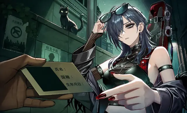 Profile image of 刑事