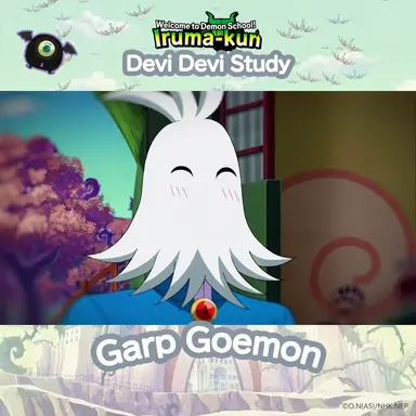 Profile image of Gaap