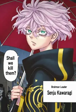 Profile image of Senju
