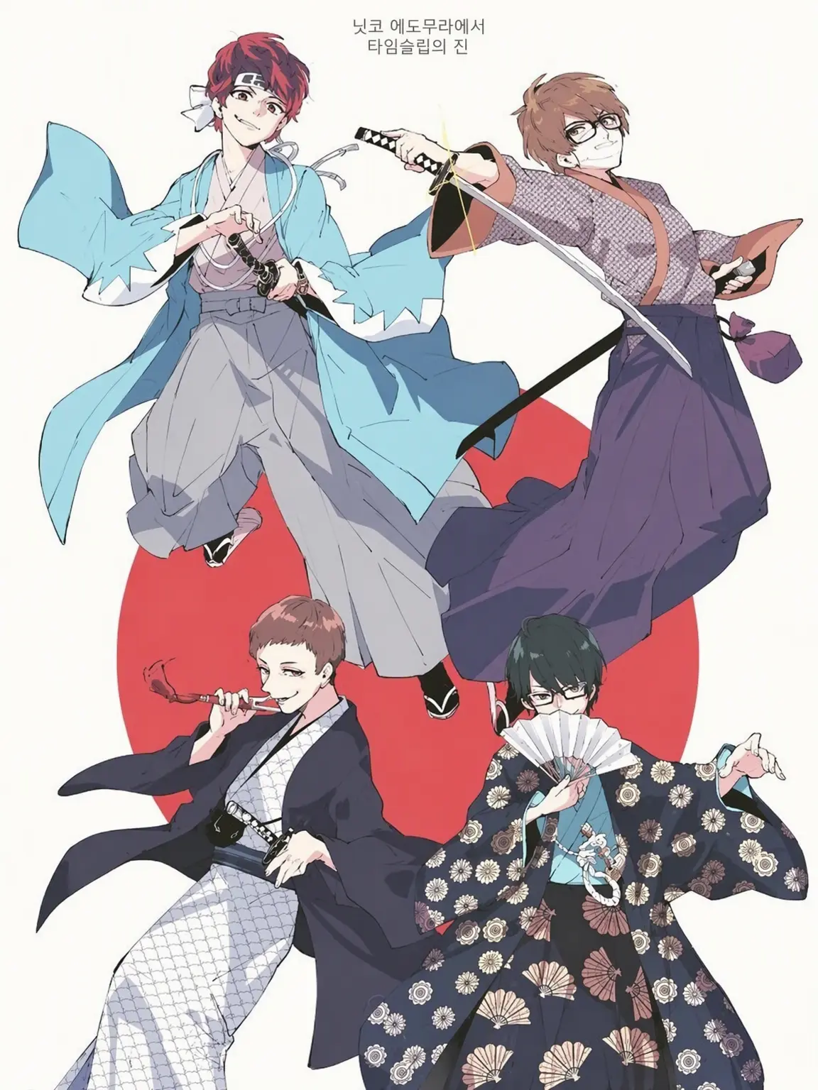 Escape-1020의 모모모의 대단원