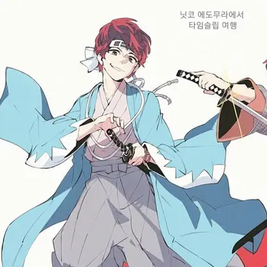 Profile image of 키요