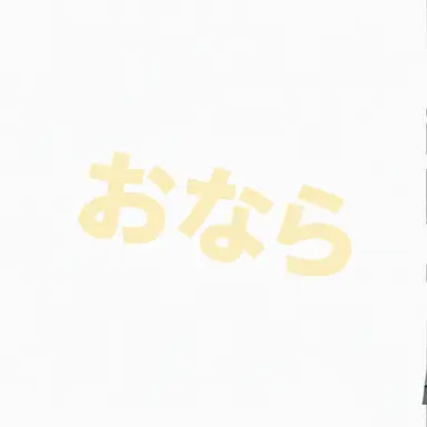 Profile image of ジュンブレッド