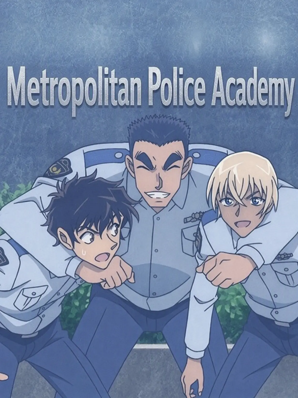eunchae_suzume의 Police Academy Class