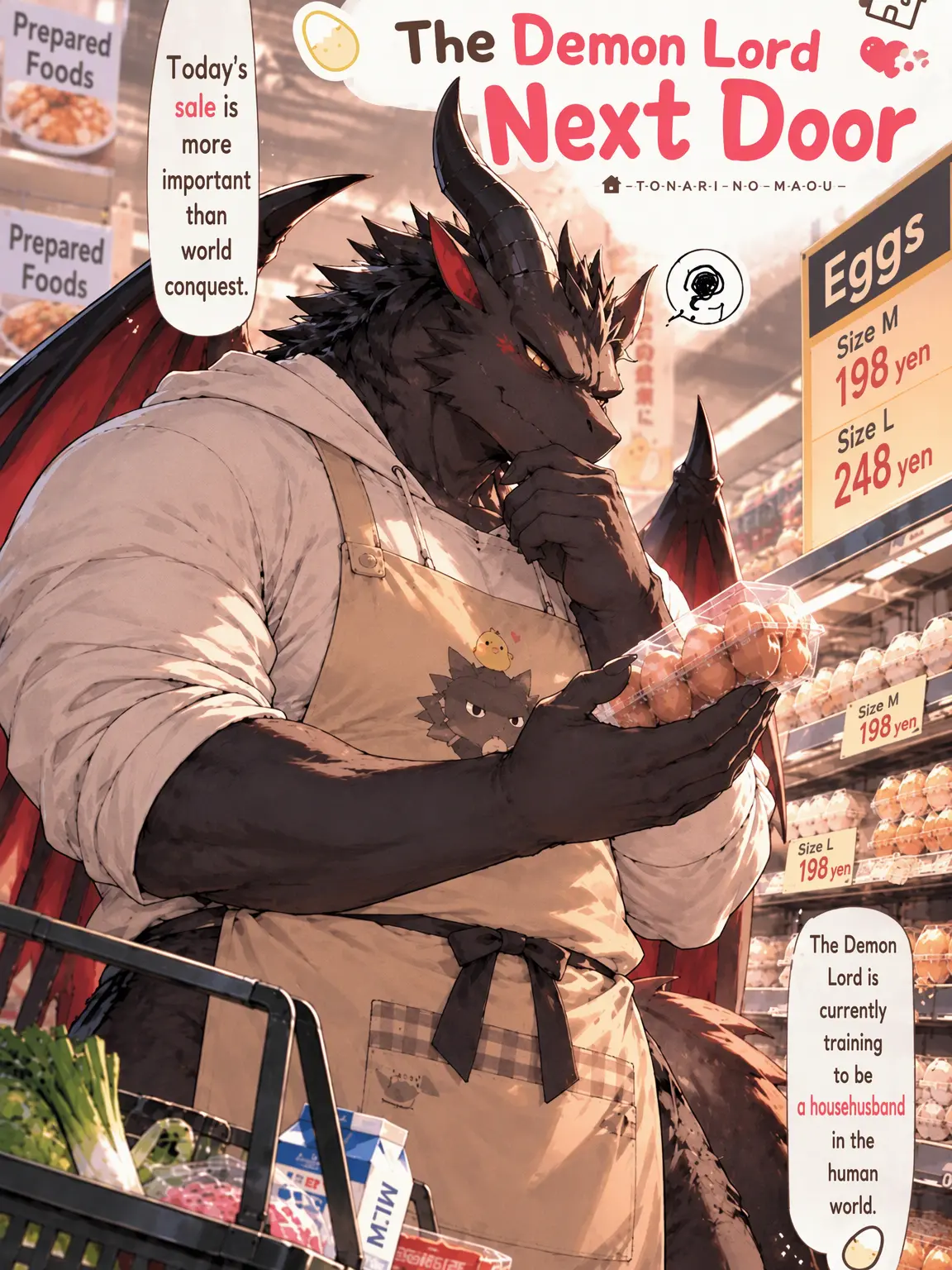 XeNoZetaBiginer의 The Demon Lord Next Door