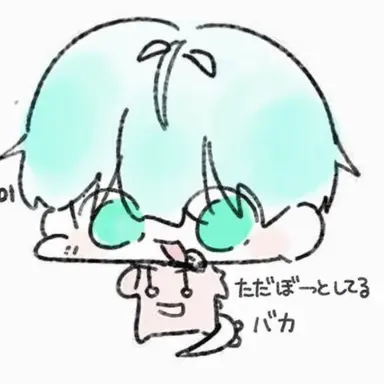 Profile image of サラン