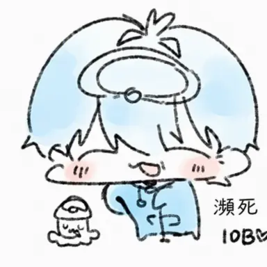 Profile image of 10B