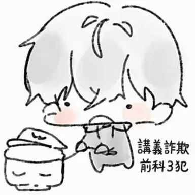 Profile image of ヒョンビン