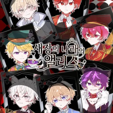 Profile image of 하얀 왕