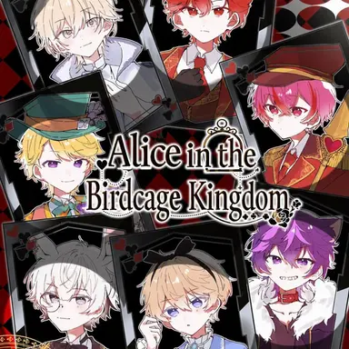 Profile image of Alice