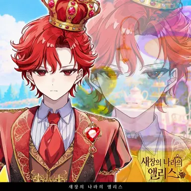 Profile image of 신도지