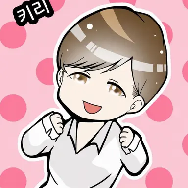 Profile image of 사키