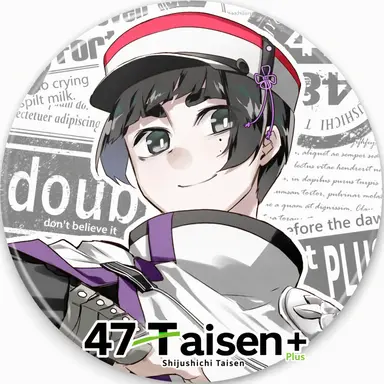 Profile image of Niigata