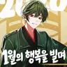 Profile image of 스치