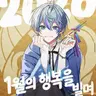 Profile image of 코사메