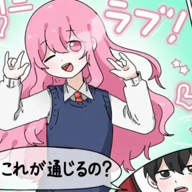 Profile image of オブ